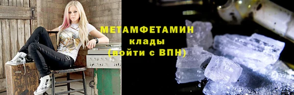 кокаин колумбия Верхний Тагил