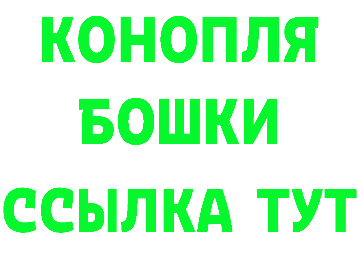 Кетамин VHQ tor это кракен Заозёрск